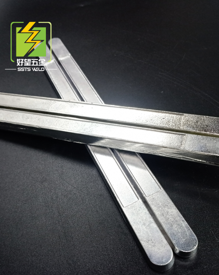 Tin Solder bar