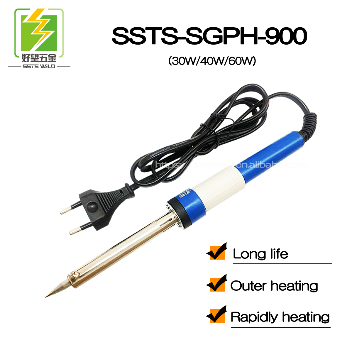 Soldering iron