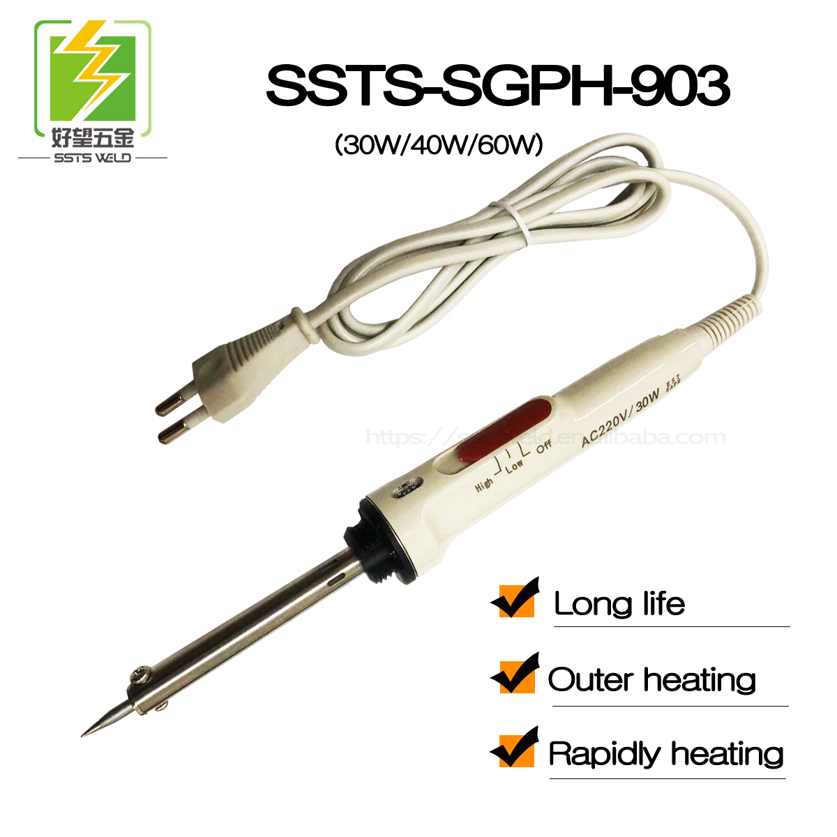 Soldering iron