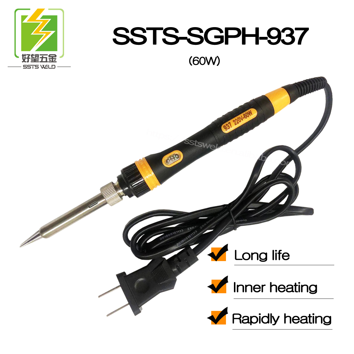 Soldering iron