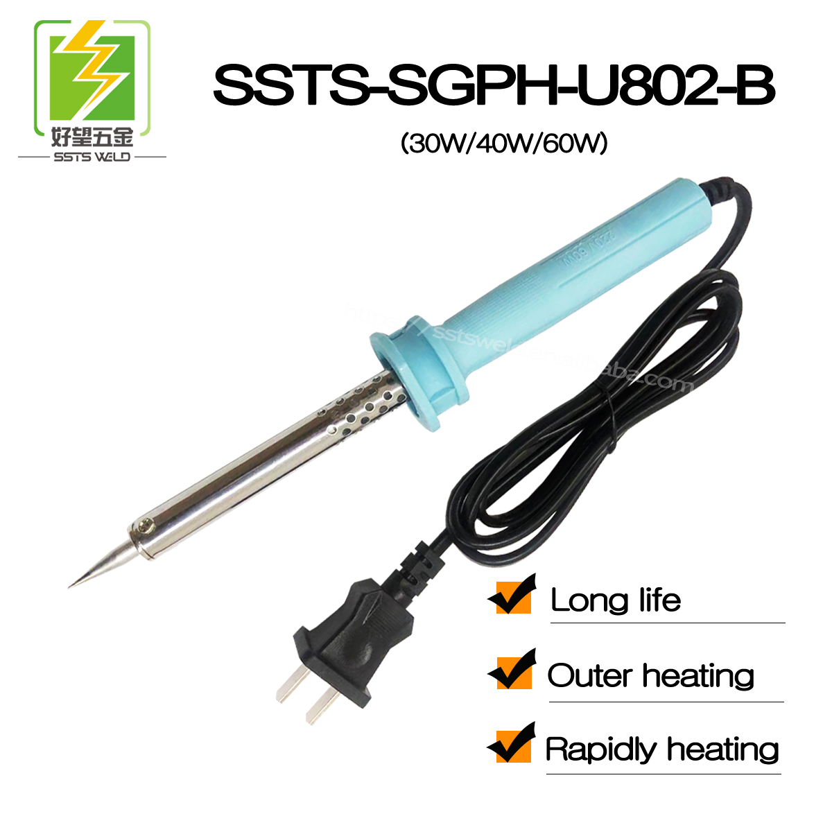 Soldering iron