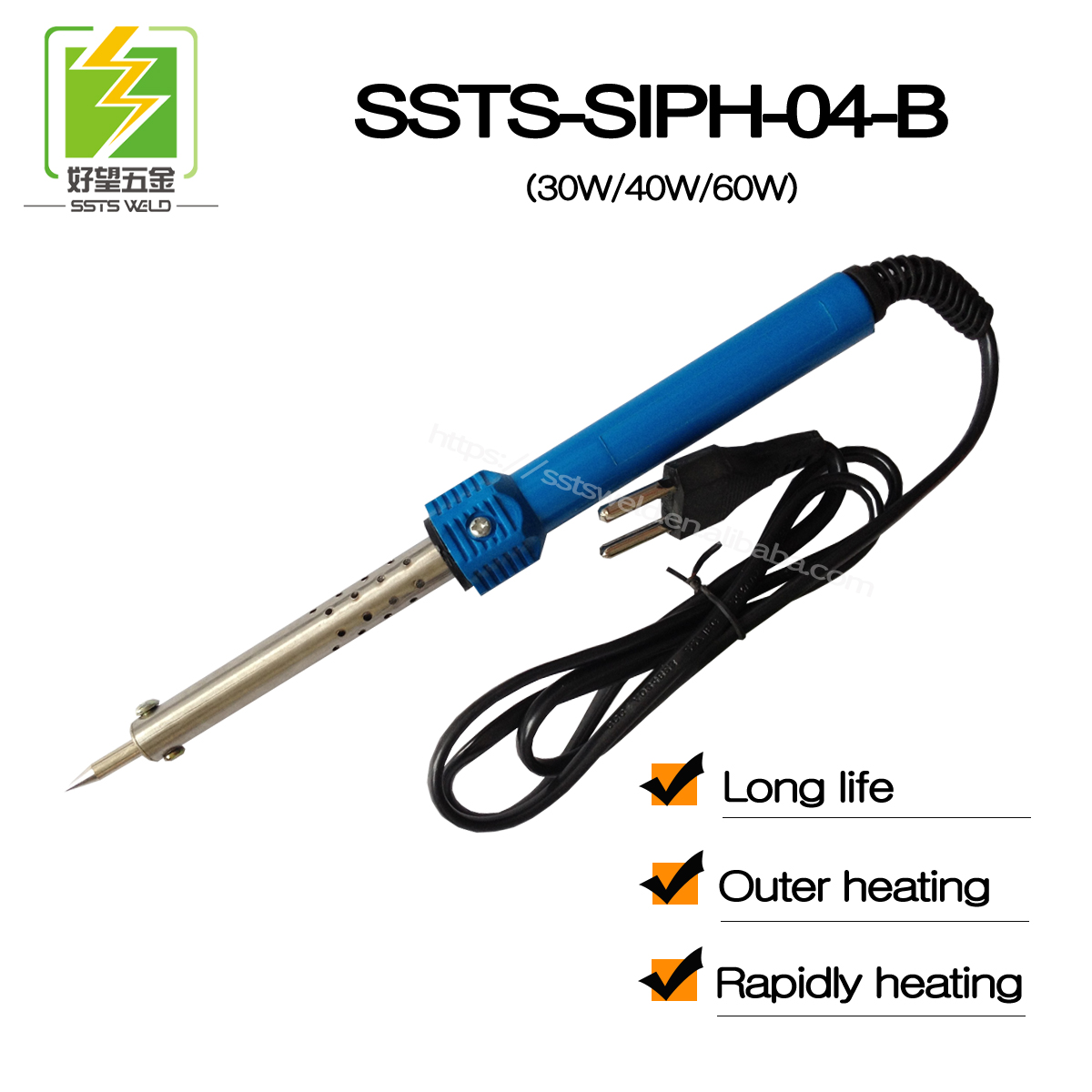 Soldering iron