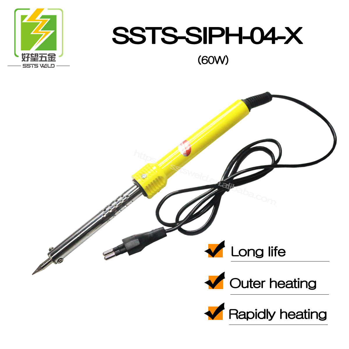 Soldering iron