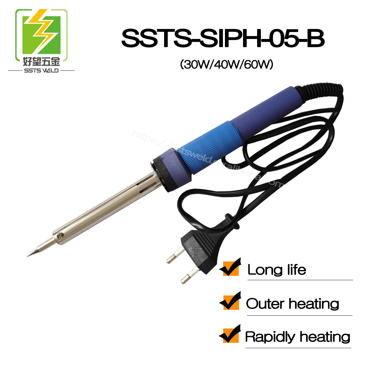 Soldering iron