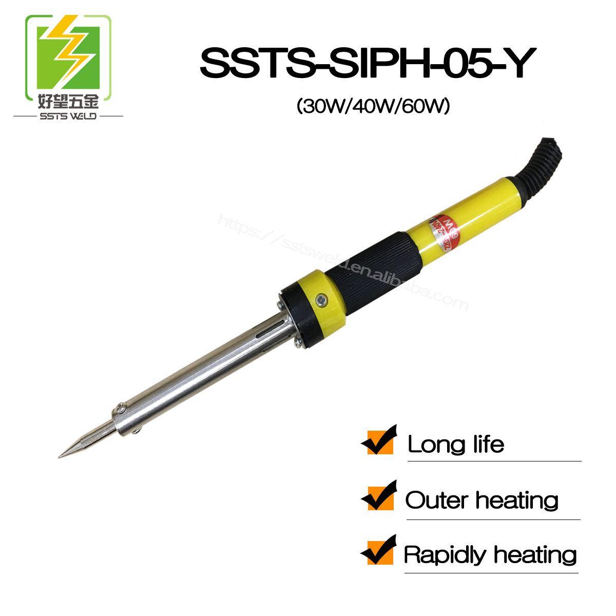 Soldering iron