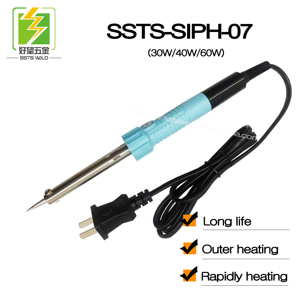 Soldering iron